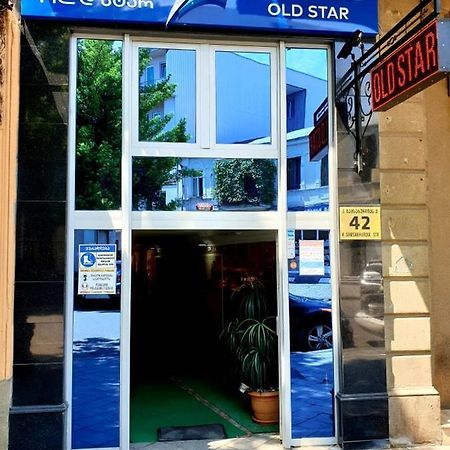 Hotel Old Star 巴统 外观 照片